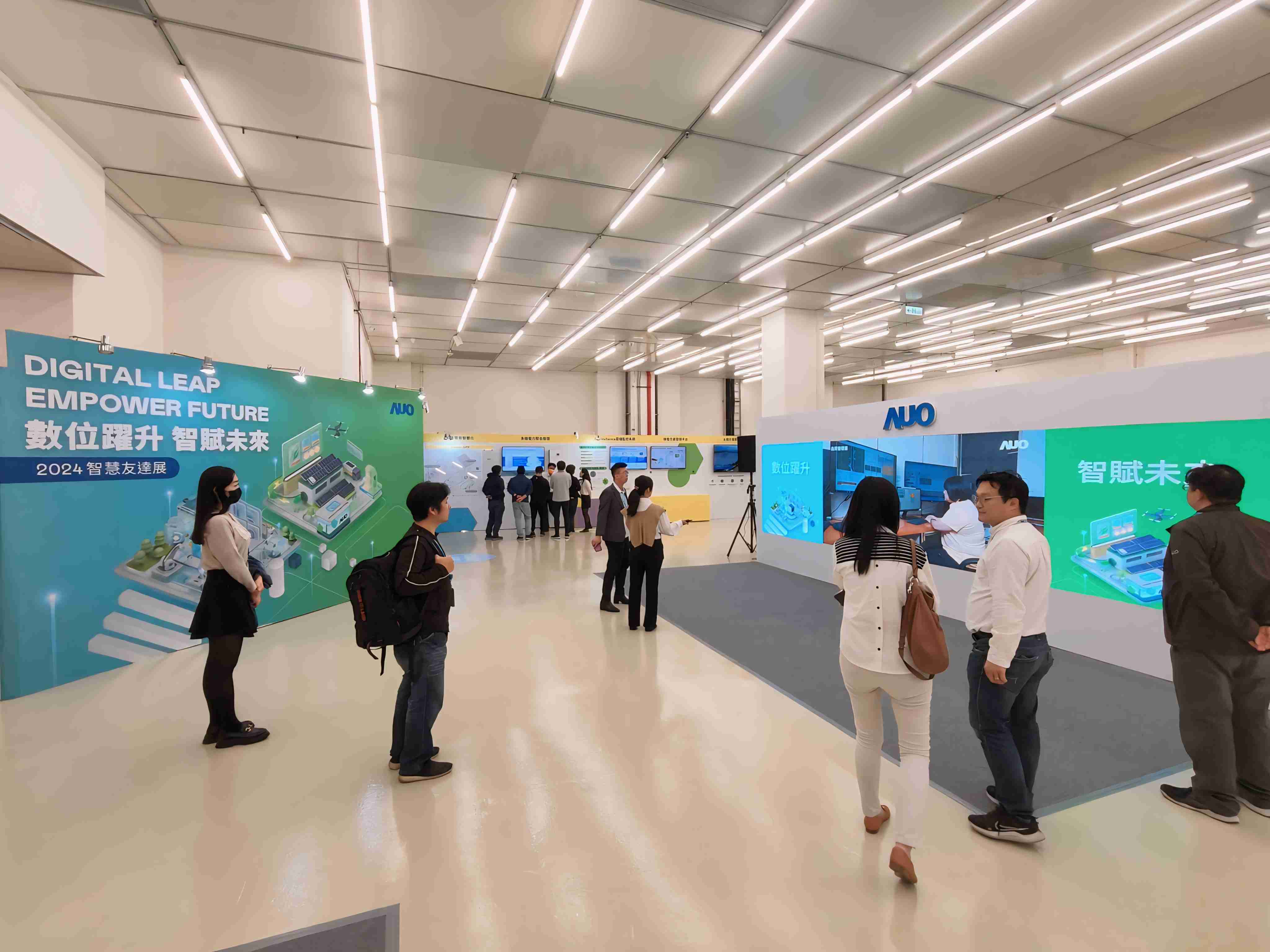 2024智能尊龙z6展邀集生态圈伙伴共同参展，，从数字应用、、、、净零减碳到能源发展，，，创造全方位永续商机，，，携手生态圈伙伴迈向永续未来