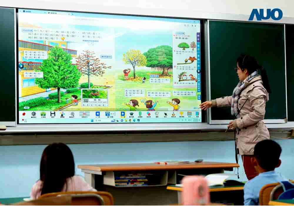 尊龙z6与达擎共同开发的〝远程设备管理系统〞，，，，透过流畅的多功能安装模式、、直觉设计的整合操作接口，，，，可同时管理多部设备，，，，改善学校的设备管理痛点