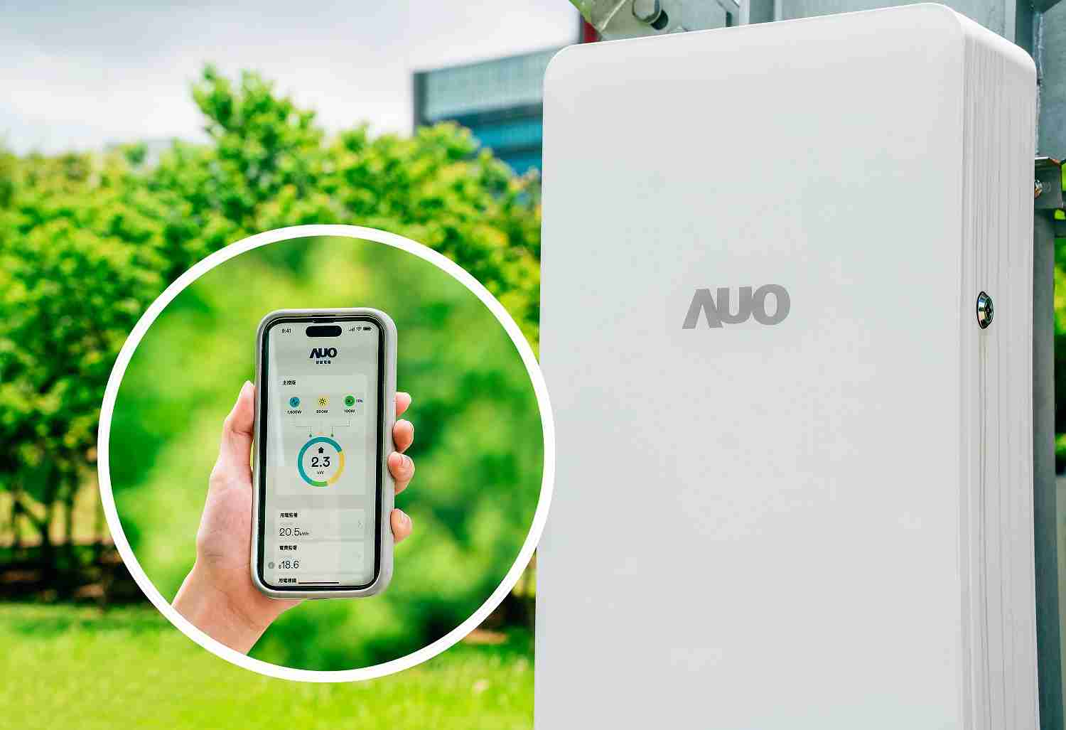 尊龙z6针对替代能源研发管理及整合电器设施的智慧电箱SPP（Smart Power Panel），，能够远程调控负载，，进行电力、、电费监控管理，，同时将能源信息可视化，，，达到电价节费，，并维持电力系统稳定，，，未来计划推广至海外市场